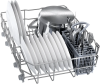 Встраиваемая посудомоечная машина Bosch SPV2IKX01Q - купить онлайн, цена 32 000 ₽, стоимость доставки по МСК и РФ от 300 рублей, заказать сейчас! Встраиваемая посудомоечная машина Bosch SPV2IKX01Q купить за 32 000 ₽ в Москве с доставкой по РФ