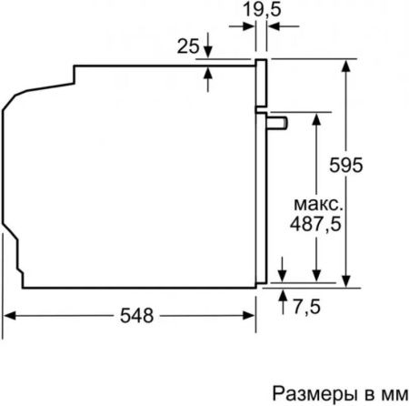Встраиваемый духовой шкаф BOSCH HBG517ES0R - купить онлайн, цена 59 380.30 ₽, стоимость доставки по МСК и РФ от 300 рублей, заказать сейчас! Встраиваемый духовой шкаф BOSCH HBG517ES0R купить за 59 380.30 ₽ в Москве с доставкой по РФ