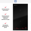 Варочная панель V-ZUG CookTop V4000 I302 CTI4T-31143 - купить онлайн, цена 281 990.17 ₽, стоимость доставки по МСК и РФ от 300 рублей, заказать сейчас! Варочная панель V-ZUG CookTop V4000 I302 CTI4T-31143 купить за 281 990.17 ₽ в Москве с доставкой по РФ