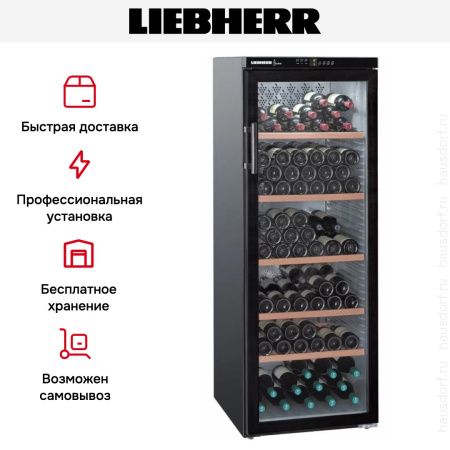 Винный шкаф Liebherr WTb 4212 Vinothek купить за 347&nbsp;590.14 ₽ в Москве с доставкой по РФ