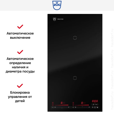 Варочная панель V-ZUG CookTop V4000 I302 CTI4T-31143 - купить онлайн, цена 281 990.17 ₽, стоимость доставки по МСК и РФ от 300 рублей, заказать сейчас! Варочная панель V-ZUG CookTop V4000 I302 CTI4T-31143 купить за 281 990.17 ₽ в Москве с доставкой по РФ