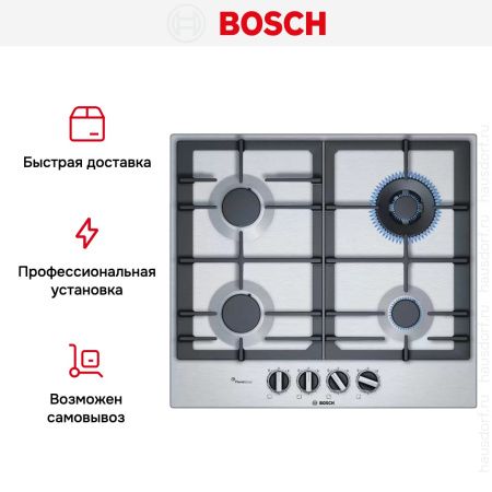 Газовая варочная панель Bosch PCH6A5B90R купить за 68&nbsp;400.28 ₽ в Москве с доставкой по РФ