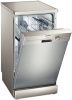 Siemens SR 24E802 купить за 24&nbsp;990 ₽ в Москве с доставкой по РФ