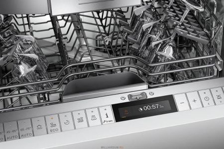 Встраиваемая посудомоечная машина Gaggenau DF 481 161 купить за 150&nbsp;000 ₽ в Москве с доставкой по РФ