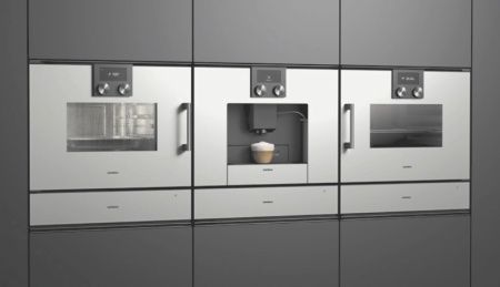 Встраиваемый подогреватель Gaggenau WSP 221-130 купить за в Москве с доставкой по РФ