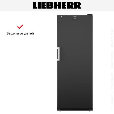 Винный шкаф Liebherr WSbli 7731 купить за 385&nbsp;000.18 ₽ в Москве с доставкой по РФ