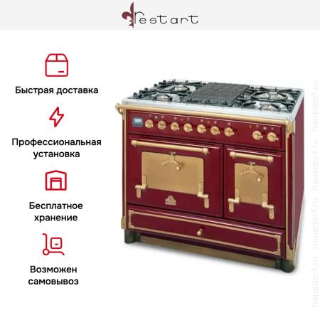 Варочный центр Restart ELG 100 купить за 355&nbsp;555 ₽ в Москве с доставкой по РФ