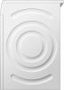 Сушильная машина Bosch WTN86201ME купить за 76&nbsp;250.21 ₽ в Москве с доставкой по РФ