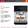 Кофемашина Miele CM 6160 Silver Edition купить за 168&nbsp;800 ₽ в Москве с доставкой по РФ