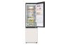 Холодильник LG GC-B509QG9M - купить онлайн, цена 99 900 ₽, стоимость доставки по МСК и РФ от 300 рублей, заказать сейчас! Холодильник LG GC-B509QG9M купить за 99 900 ₽ в Москве с доставкой по РФ