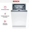 Встраиваемая посудомоечная машина Bosch SPV4XMX16E купить за 103&nbsp;200.33 ₽ в Москве с доставкой по РФ
