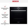 Духовой шкаф Bosch HBG 655BB1 купить за 217&nbsp;485.80 ₽ в Москве с доставкой по РФ