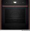 Духовой шкаф Neff B59FS3AY0 купить за 298&nbsp;900 ₽ в Москве с доставкой по РФ