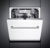 Встраиваемая посудомоечная машина Gaggenau DF 250-141 купить за 150&nbsp;000 ₽ в Москве с доставкой по РФ
