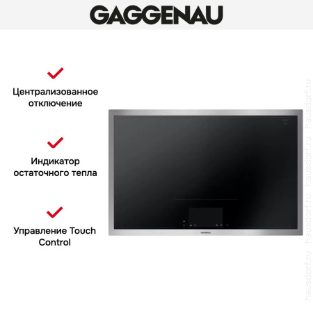 Варочная панель Gaggenau CX482111 купить за 129&nbsp;999 ₽ в Москве с доставкой по РФ
