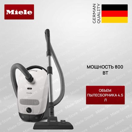 Пылесос Miele SBAF 5 Classic C 1 Flex - купить онлайн, цена 36 400 ₽, стоимость доставки по МСК и РФ от 300 рублей, заказать сейчас! Пылесос Miele SBAF 5 Classic C 1 Flex купить за 36 400 ₽ в Москве с доставкой по РФ