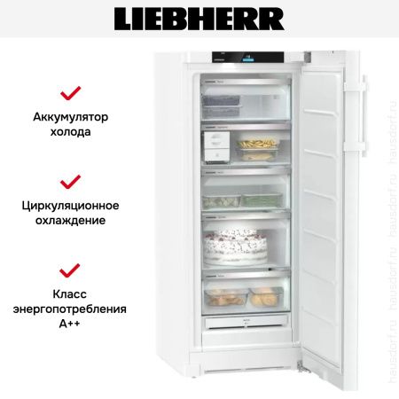Морозильник Liebherr FNd 4655 купить за 106&nbsp;320.90 ₽ в Москве с доставкой по РФ