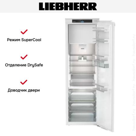 Встраиваемый холодильник Liebherr IRBd 5151 Prime купить за 245&nbsp;440.14 ₽ в Москве с доставкой по РФ