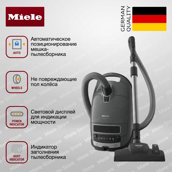 Пылесос Miele SGSK 5 Complete C 3 Silence Flex EcoLine Graphite grey - купить за 56&nbsp;800 ₽ в Москве с доставкой по РФ