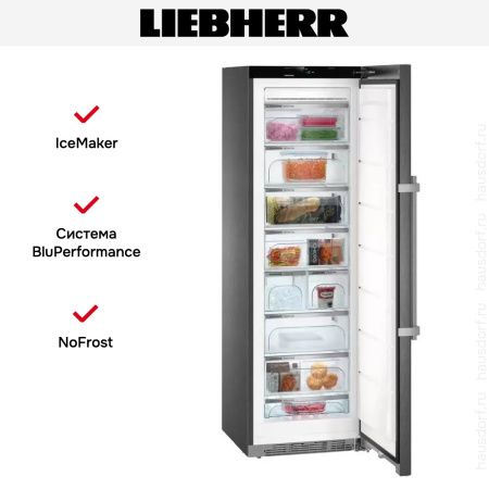 Морозильная камера Liebherr SGNbs 4385 Premium NoFrost купить за 479&nbsp;590.31 ₽ в Москве с доставкой по РФ