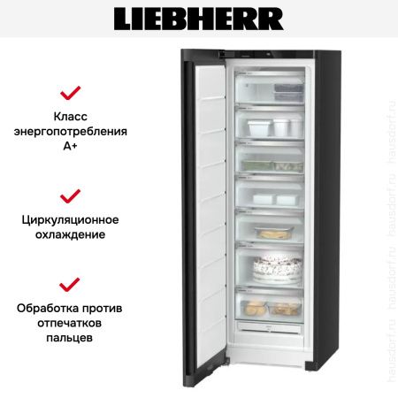 Морозильник Liebherr SFNbde 5227 купить за 154&nbsp;740.26 ₽ в Москве с доставкой по РФ