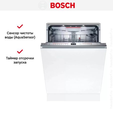 Встраиваемая посудомоечная машина Bosch SBV6ZCX49E купить за 125&nbsp;200.22 ₽ в Москве с доставкой по РФ
