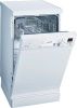 Siemens SF 25M251 купить за 20&nbsp;990 ₽ в Москве с доставкой по РФ