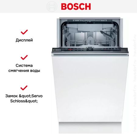 Встраиваемая посудомоечная машина BOSCH SPV2IMY3ER купить за 112&nbsp;485.70 ₽ в Москве с доставкой по РФ