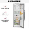 Холодильник Liebherr SRsdd 5230 купить за 143&nbsp;000.49 ₽ в Москве с доставкой по РФ
