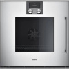 Духовой шкаф Gaggenau BOP 251-131 - купить онлайн, цена 299 999 ₽, стоимость доставки по МСК и РФ от 300 рублей, заказать сейчас! Духовой шкаф Gaggenau BOP 251-131 купить за 299 999 ₽ в Москве с доставкой по РФ