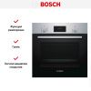 Духовой шкаф Bosch HBF114ES0R купить за 54&nbsp;820.34 ₽ в Москве с доставкой по РФ
