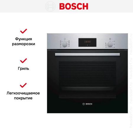 Духовой шкаф Bosch HBF114ES0R купить за 54&nbsp;820.34 ₽ в Москве с доставкой по РФ