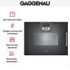 Встраиваемая пароварка Gaggenau BSP221101 купить за в Москве с доставкой по РФ