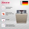 Neff S155HVX00E купить за 104&nbsp;480 ₽ в Москве с доставкой по РФ