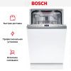 Встраиваемая посудомоечная машина Bosch SPV6EMX76Q купить за 83&nbsp;080.22 ₽ в Москве с доставкой по РФ