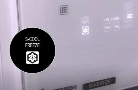 Холодильник Mitsubishi Electric MR-FR62K-BRW-R - купить онлайн, цена 137 650.60 ₽, стоимость доставки по МСК и РФ от 300 рублей, заказать сейчас! Холодильник Mitsubishi Electric MR-FR62K-BRW-R купить за 137 650.60 ₽ в Москве с доставкой по РФ
