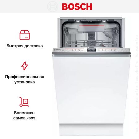Встраиваемая посудомоечная машина Bosch SPV6EMX76Q купить за 83&nbsp;080.22 ₽ в Москве с доставкой по РФ