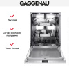 Встраиваемая посудомоечная машина Gaggenau DF481100F купить за 150&nbsp;000 ₽ в Москве с доставкой по РФ