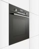 Духовой шкаф Bosch HBG537YM0R купить за 299&nbsp;999 ₽ в Москве с доставкой по РФ