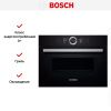 Духовой шкаф Bosch CMG 636BB1 купить за 318&nbsp;600.14 ₽ в Москве с доставкой по РФ
