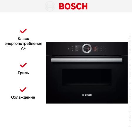 Духовой шкаф Bosch CMG 636BB1 купить за 318&nbsp;600.14 ₽ в Москве с доставкой по РФ