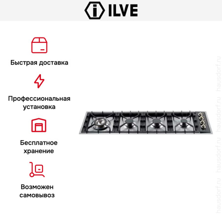 Варочная панель Ilve HP1230DN купить за 129&nbsp;999 ₽ в Москве с доставкой по РФ