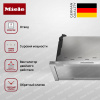 Встраиваемая вытяжка Miele DAS 2620 купить за 79&nbsp;200 ₽ в Москве с доставкой по РФ