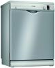 Отдельностоящая посудомоечная машина BOSCH SMS25AI01R купить за 71&nbsp;250.13 ₽ в Москве с доставкой по РФ