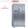 Холодильник Bosch KAN93VL30N - купить онлайн, цена 178 030.43 ₽, стоимость доставки по МСК и РФ от 300 рублей, заказать сейчас! Холодильник Bosch KAN93VL30N купить за 178 030.43 ₽ в Москве с доставкой по РФ