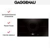 Индукционная варочная панель Gaggenau CI292101 - купить онлайн, цена 129 999 ₽, стоимость доставки по МСК и РФ от 300 рублей, заказать сейчас! Индукционная варочная панель Gaggenau CI292101 купить за 129 999 ₽ в Москве с доставкой по РФ