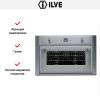 Духовой шкаф Ilve 900-MT-MP IX купить за 299&nbsp;999 ₽ в Москве с доставкой по РФ