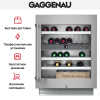 Винный шкаф Gaggenau RW 404-261 купить за в Москве с доставкой по РФ