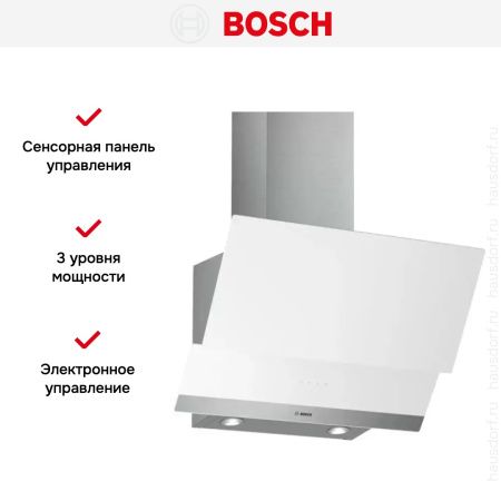 Вытяжка Bosch DWK065G20R купить за 99&nbsp;000.30 ₽ в Москве с доставкой по РФ