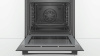Духовой шкаф Bosch HBG517BB0R купить за 299&nbsp;999 ₽ в Москве с доставкой по РФ